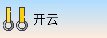 开云 Logo